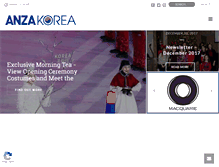 Tablet Screenshot of anzakorea.com